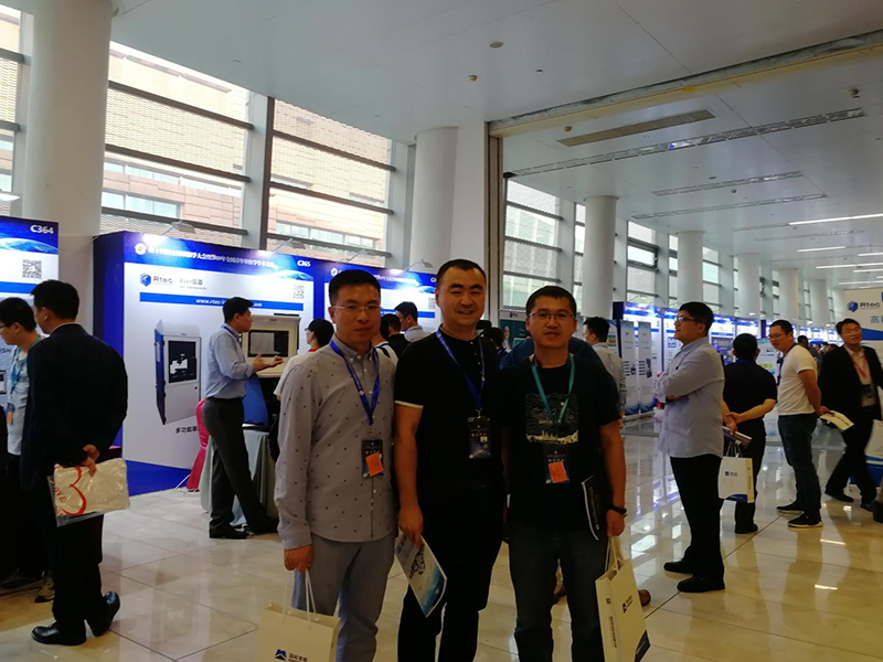 济南硬汉视频下载官网下载免费观看参加第十四届全国摩擦学大会