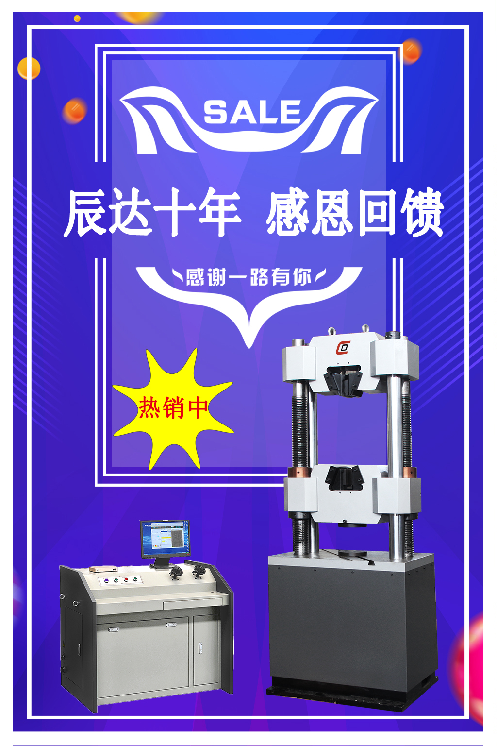 硬汉视频APP官方入口