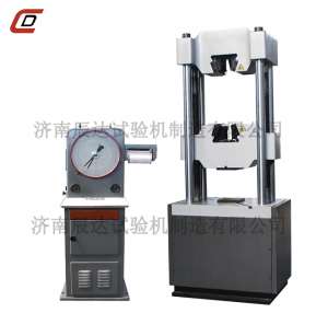 度盘显示硬汉视频APP官方入口WE-1000D