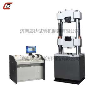 WEW-600B硬汉视频APP官方入口