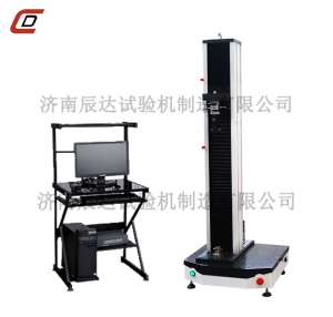 单臂硬汉视频免费污