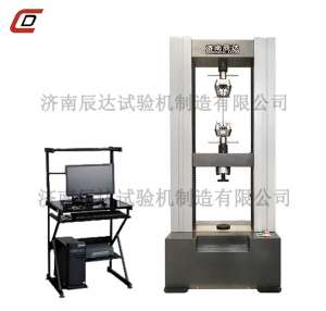 10kn微机控制硬汉视频免费污