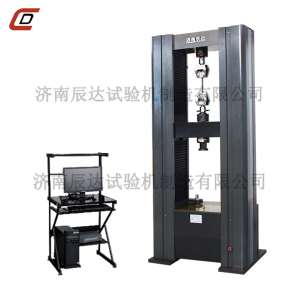 10吨微机控制硬汉视频免费污