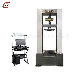 微机控制硬汉视频免费污