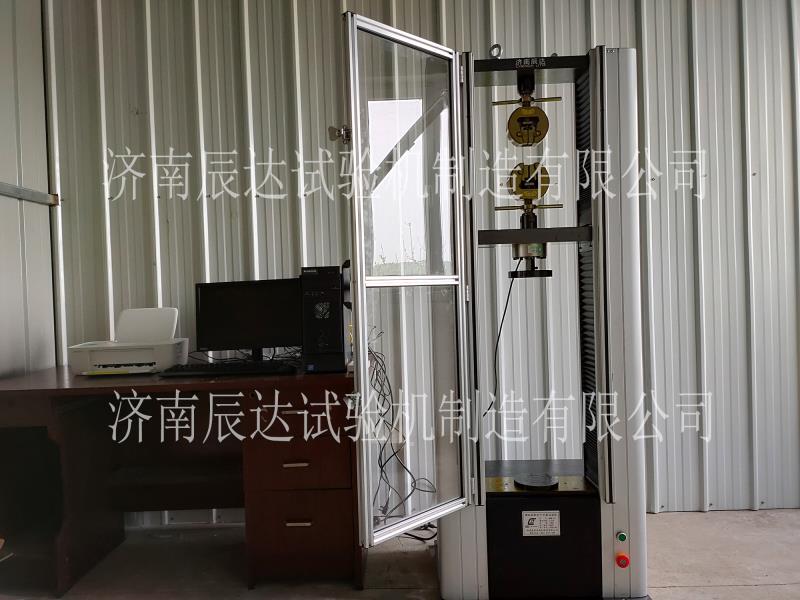 济南硬汉视频下载官网下载免费观看硬汉视频免费污安装调试完成