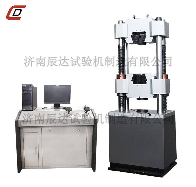 WAW-600B硬汉视频APP官方入口