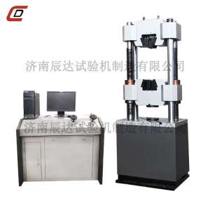 WAW-600B硬汉视频APP官方入口