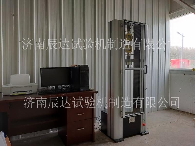 硬汉视频免费污交货调试完成