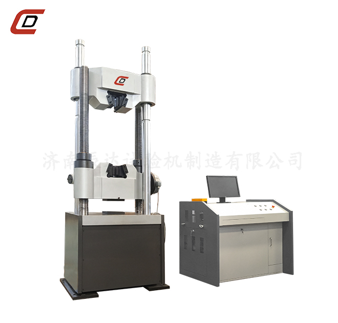 WAW-1000C硬汉视频APP官方入口