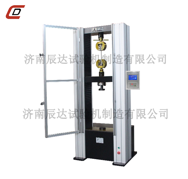 硬汉视频免费污WDS-100M