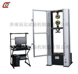 2吨硬汉视频免费污