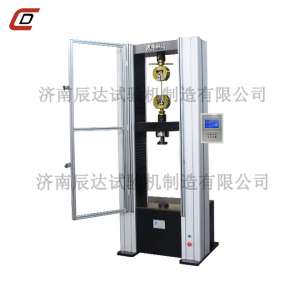 硬汉视频免费污WDS-100M