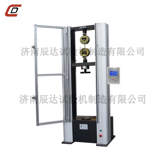 数显硬汉视频免费污WDS-10M