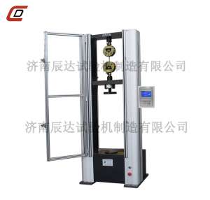 数显硬汉视频免费污WDS-10M