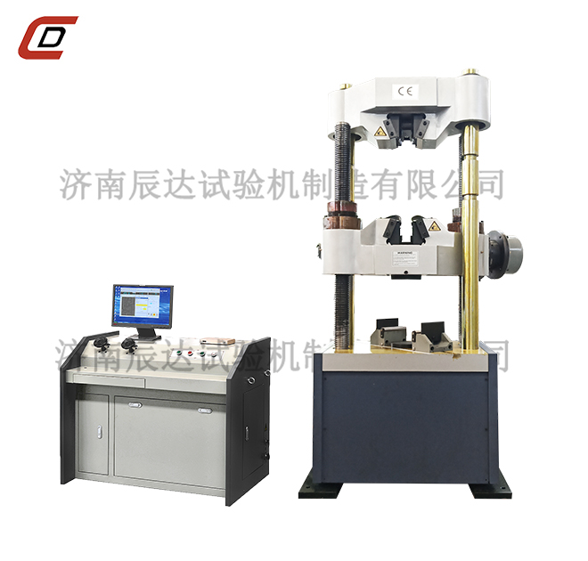 WEW-600C硬汉视频APP官方入口