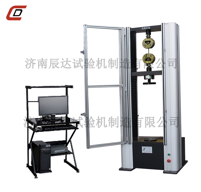 微机控制硬汉视频免费污WDW-10M