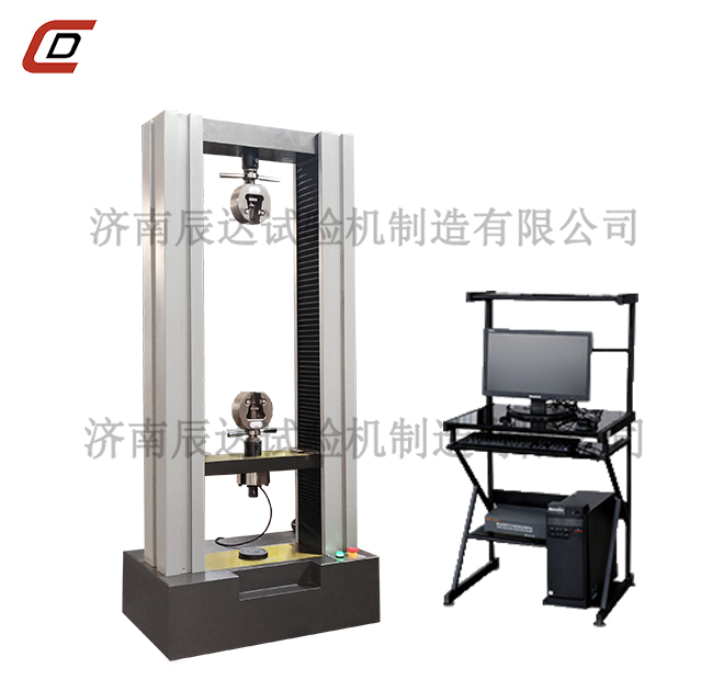 WDW-10微机控制硬汉视频免费污