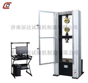 20吨硬汉视频免费污