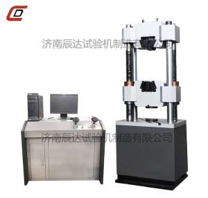 WAW-600B微机控制硬汉视频APP官方入口