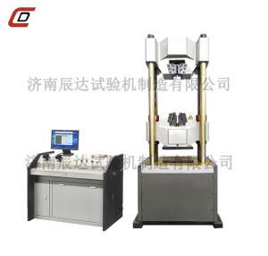 WEW-600E微机控制硬汉视频APP官方入口