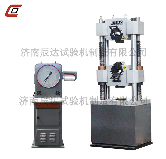 60吨度盘式硬汉视频APP官方入口