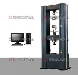 WDW-E型微机控制硬汉视频免费污