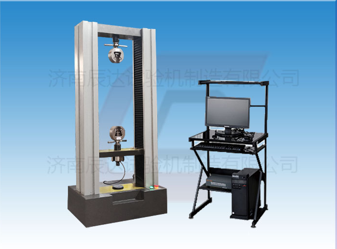 1吨硬汉视频免费污怎么调试和校准?