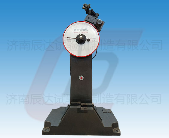 哪些因素会影响JB-300B摆锤冲击试验机的精准度？以及要怎么解决！