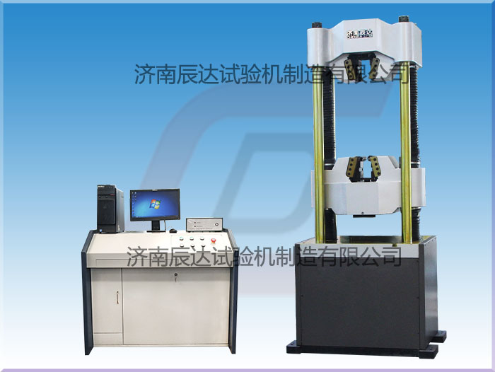 WAW-1000E拉伸万能试验机对安装环境有哪些要求？