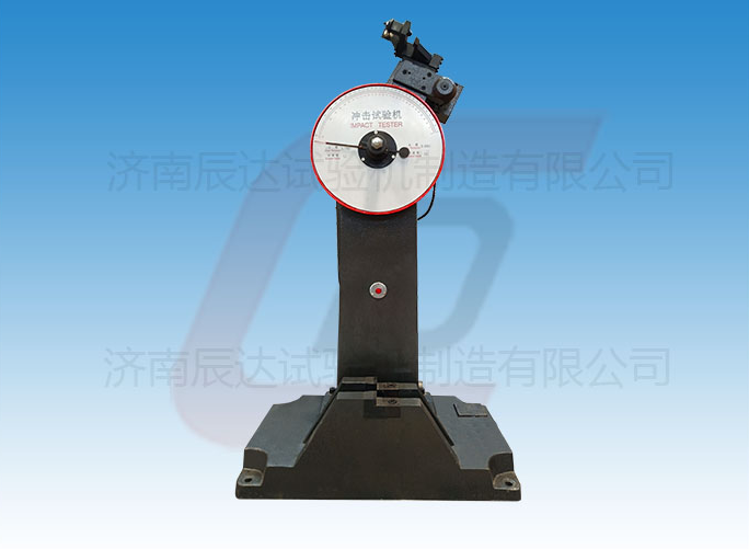 JB-300B冲击试验机的工作原理是什么？