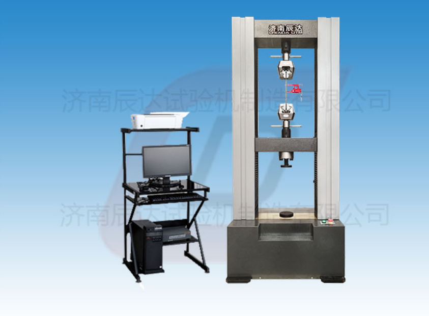 WDW-100电子式万能试验机的日常维护怎么做？