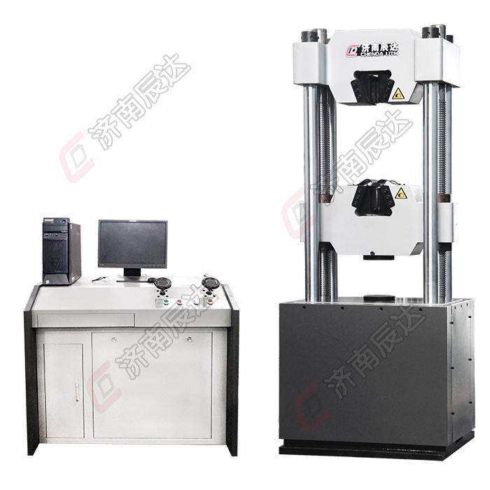 WAW-600D硬汉视频APP官方入口